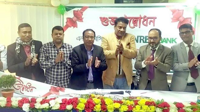  হিলি স্থলবন্দরে এনআরবিসি ব্যাংকের“হাকিমপুর উপশাখা”উদ্বোধন